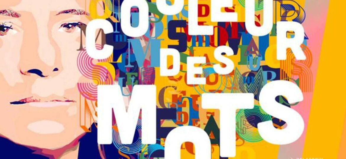 Podcast La Couleur des Mots - Samia Maktouf - audio-visuel